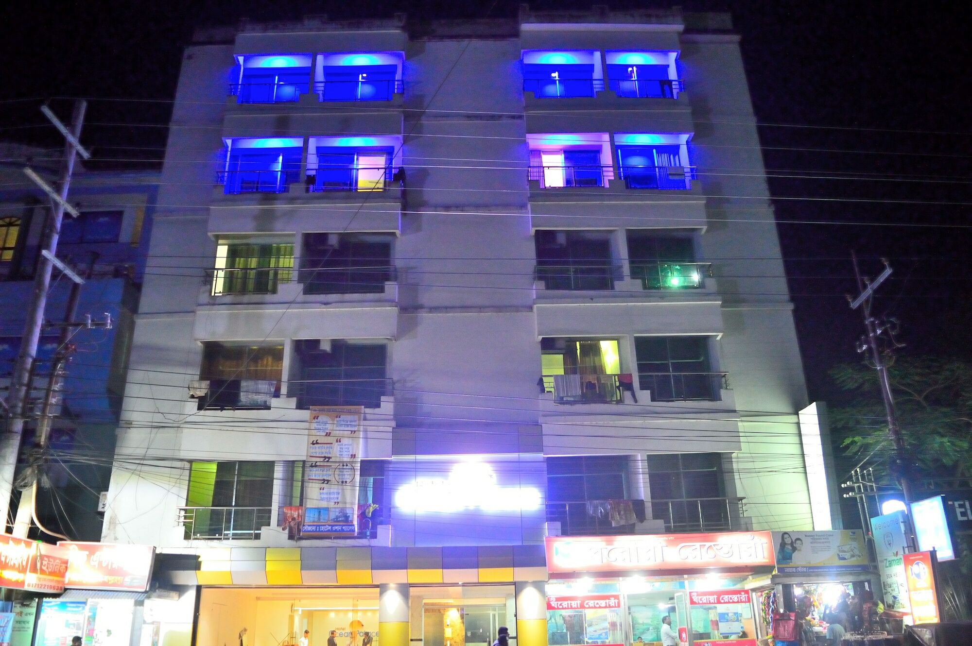 Ocean Palace Cox'Sbazar 库克斯巴扎 外观 照片